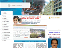 Tablet Screenshot of kottayammedicalcollege.org
